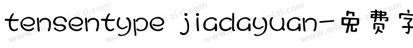 tensentype jiadayuan字体转换
